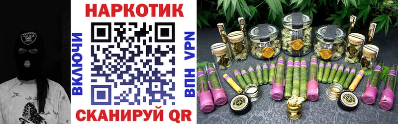 ЭКСТАЗИ Далматово
