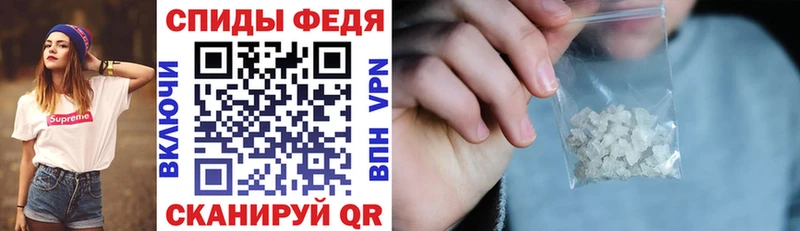АМФ 97%  OMG ONION  Далматово 