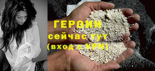 mix Бугульма