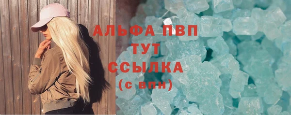 mix Бугульма