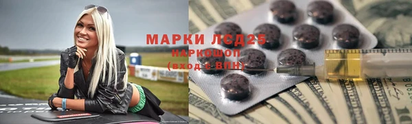 mix Бугульма