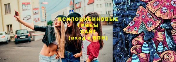 mix Бугульма