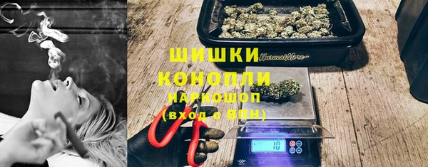 mix Бугульма