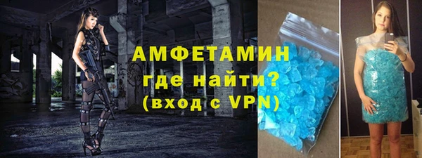 mix Бугульма