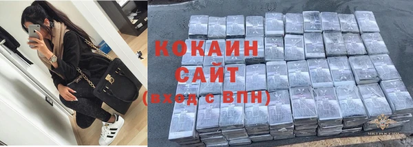 mix Бугульма